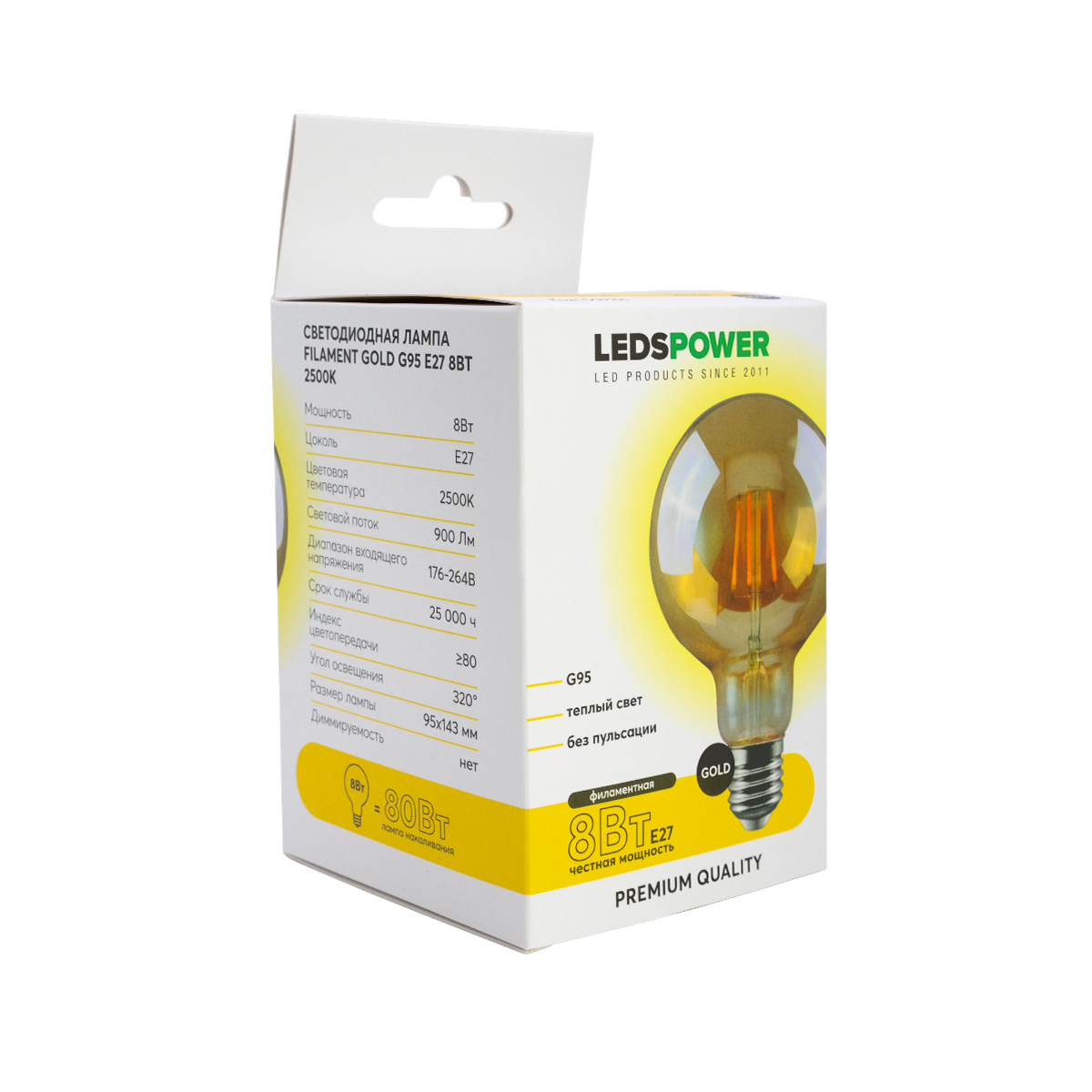 Светодиодная лампа LEDS POWER Filament GOLD G95 E27 8Вт 2500К 007151