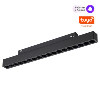 Трековый низковольтный светильник Novotech Shino Flum 359635