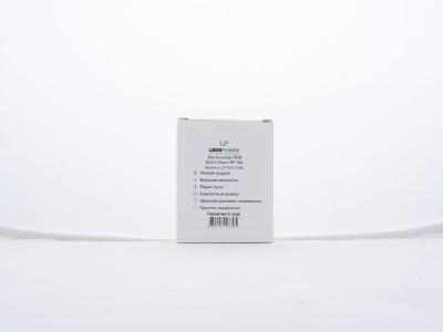 Контроллер LEDS POWER RGB N30-S Nano RF 18A 003795