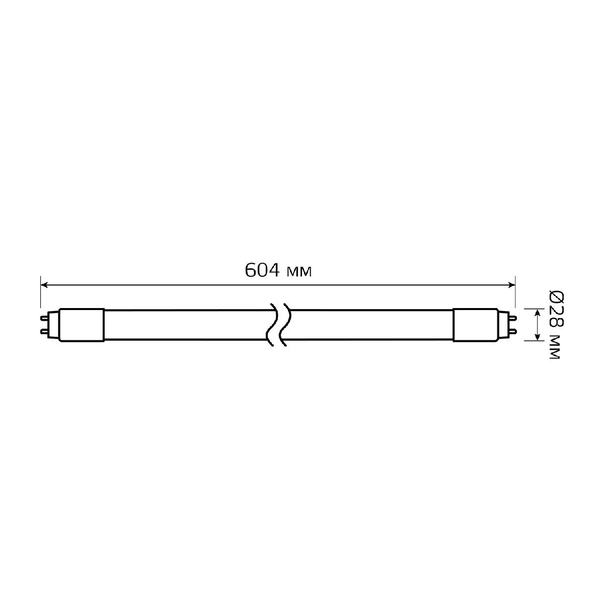 Лампа светодиодная Gauss G13 12W 4000К матовая 93022
