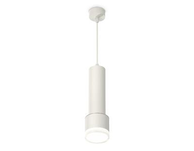 Подвесной светильник Ambrella Light Techno spot (A2301, C6355, A2101, C8110, N8399) XP8110009