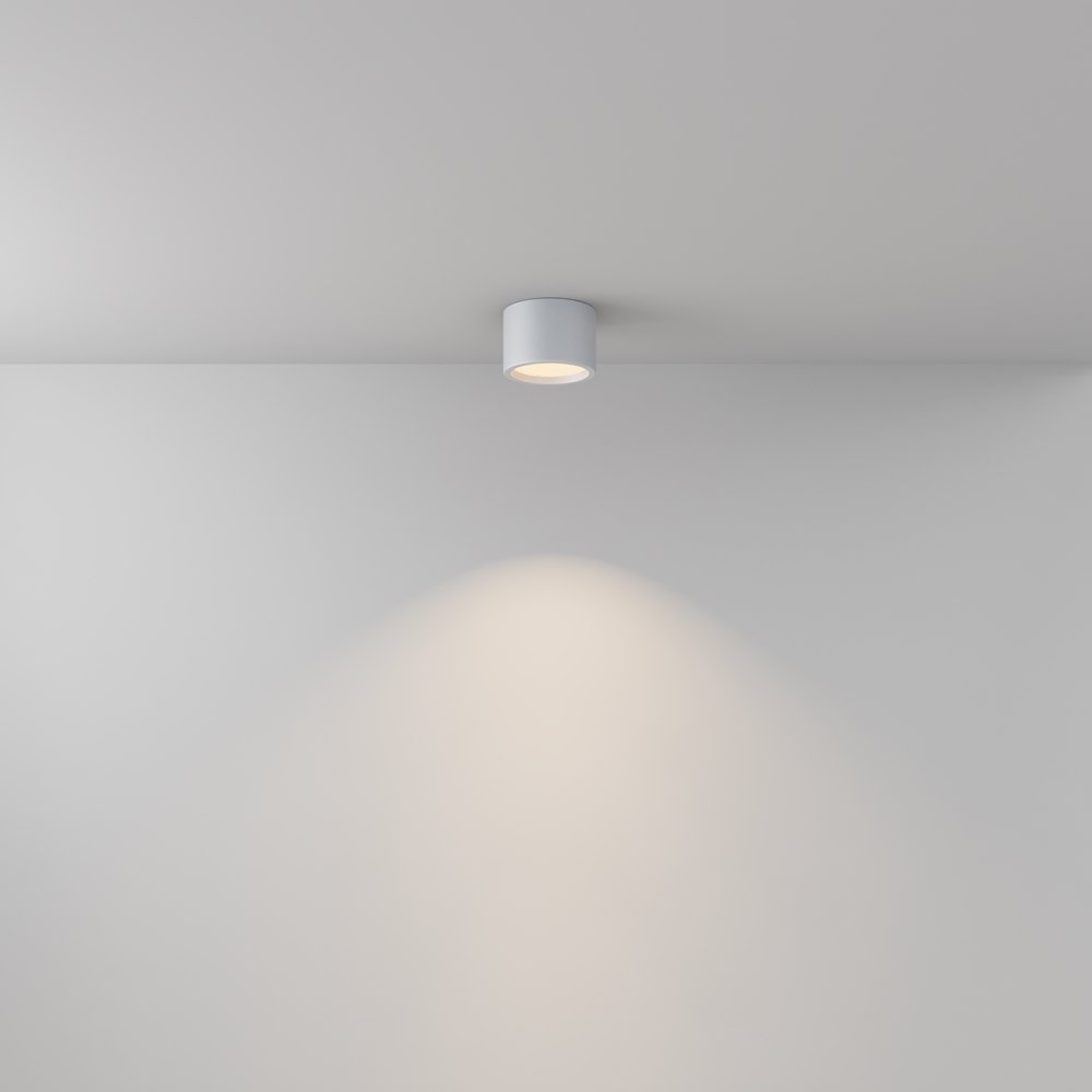 Потолочный светильник Maytoni Technical Ceiling&Wall Hydra C090CL-10W3K-W