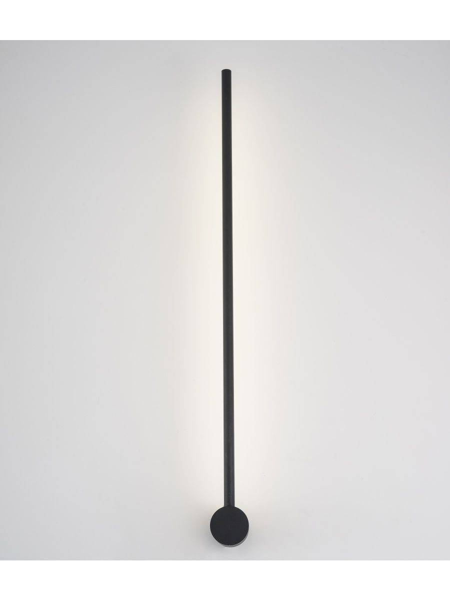 Настенный светильник Zortes Anto ZRS.90612.12