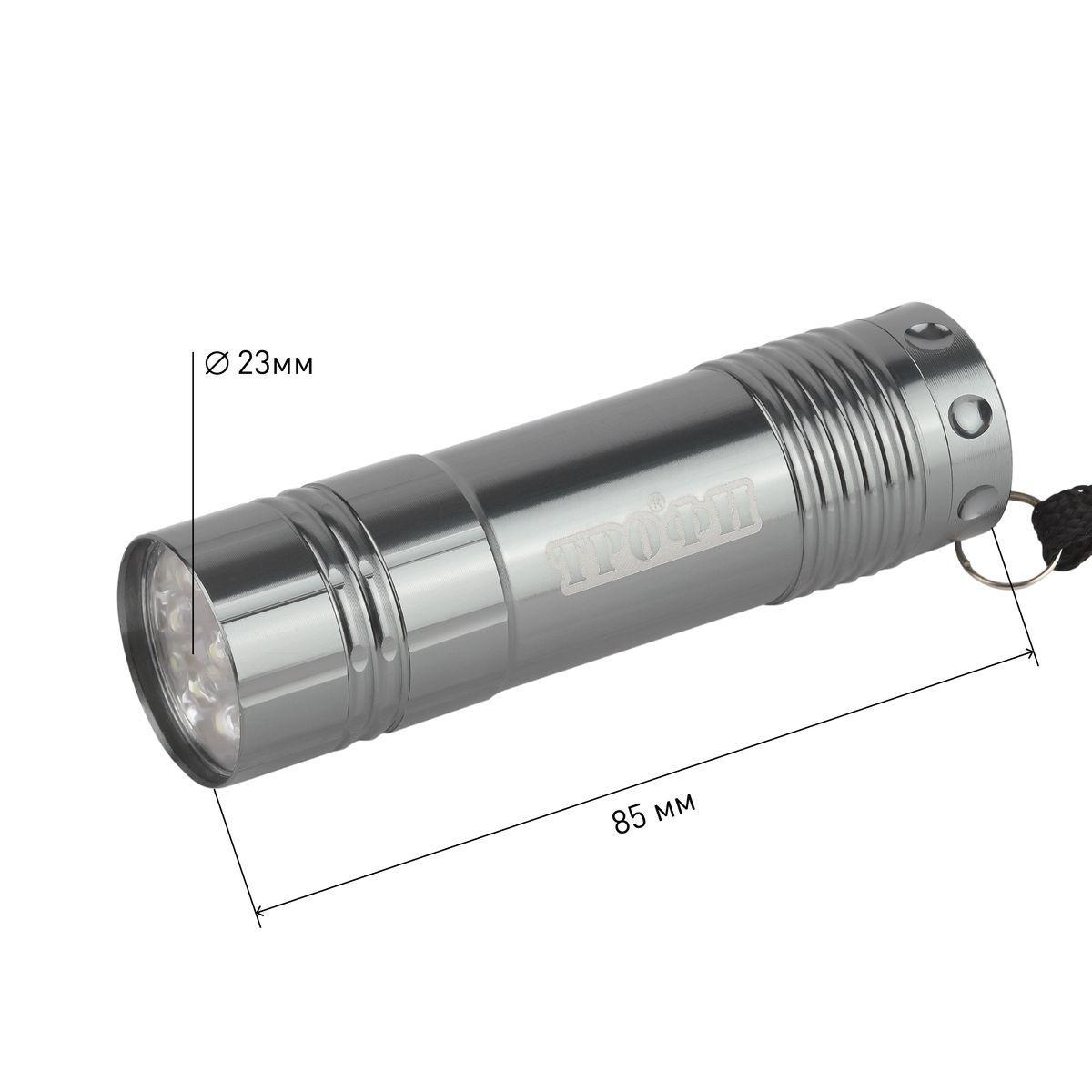 Ручной светодиодный фонарь ЭРА Трофи от батареек 85х23 60 лм TM9 Б0002225