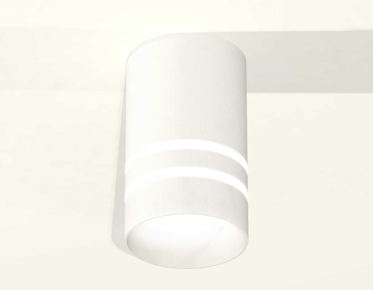 Комплект потолочного светильника Ambrella light Techno Spot XC (C6301, N6235) XS6301062