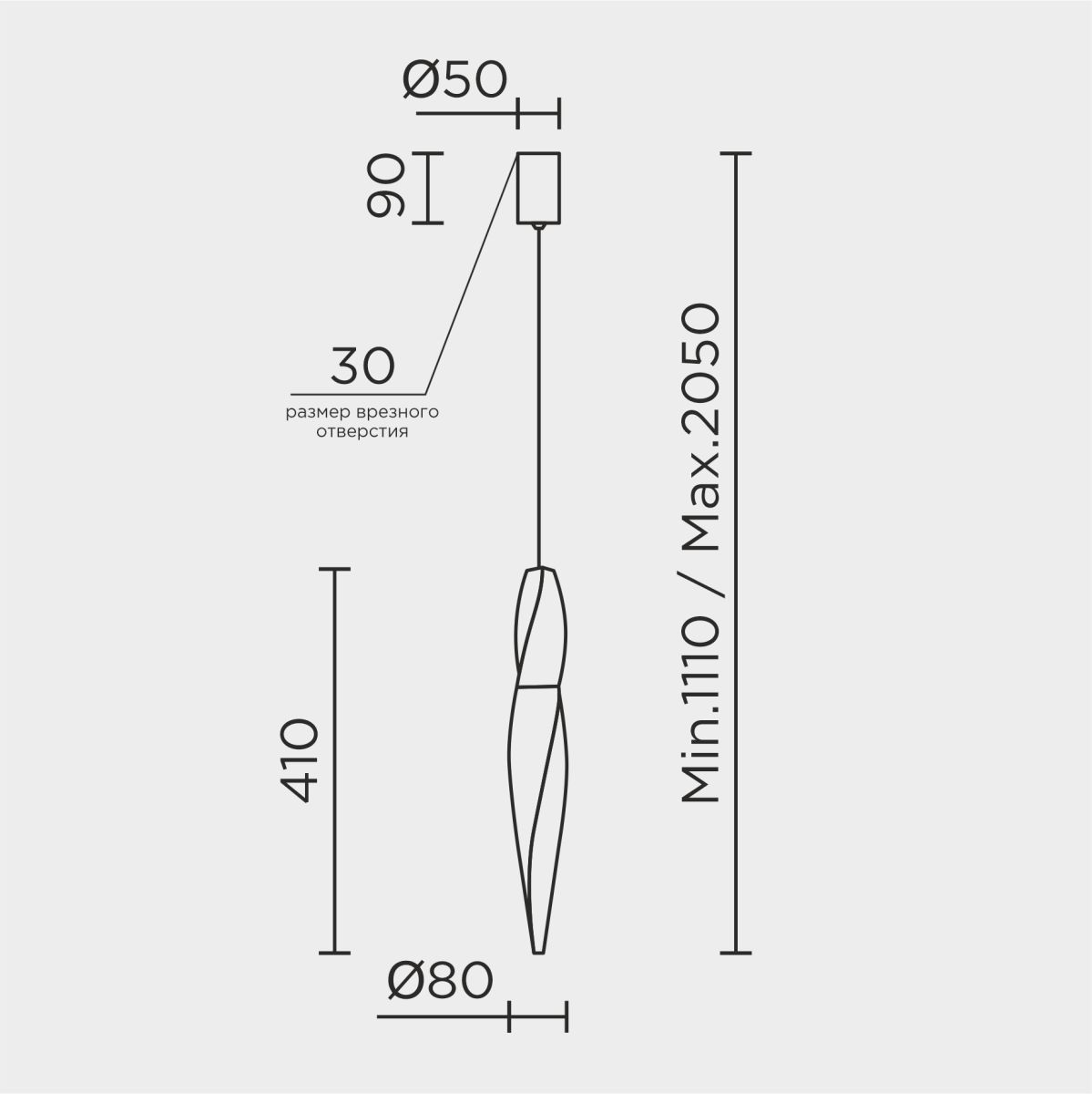 Подвесной светильник Modelux ML.88970.1 BS