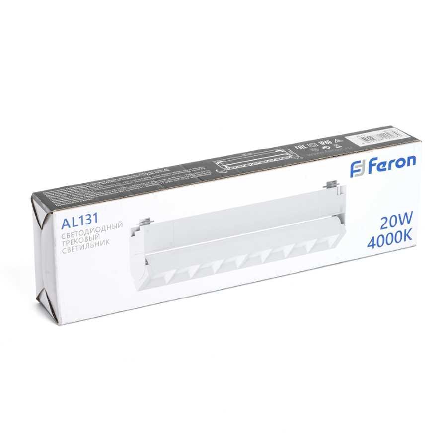 Трековый светодиодный светильник Feron AL131 48375