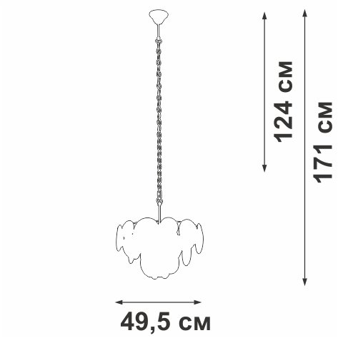 Подвесная люстра Vitaluce V5828-8/6+1